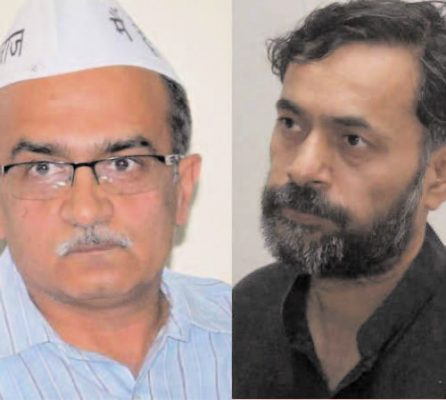 AAP SPLIT WIDE OPEN Prashant Bhushan and Yogendra Yadav