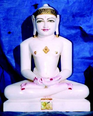 MAHAVIR JAYANTI