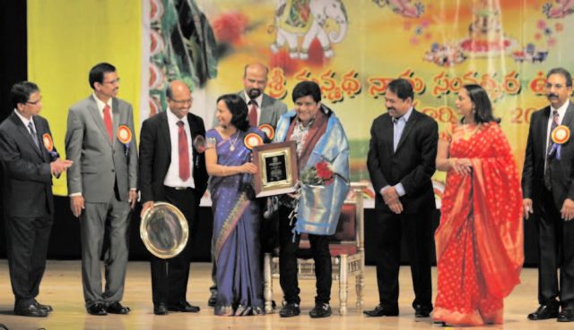 COMEDIAN ALI BEING HONORED WITH THE TITLE OF "HAASYA KALA KOVIDHA" PRESIDENT RAJI KUNCHAM, GRAND SPONSORS DR. MALLA REDDY &MRS. SADHANA REDDY AND EC MEMBERS