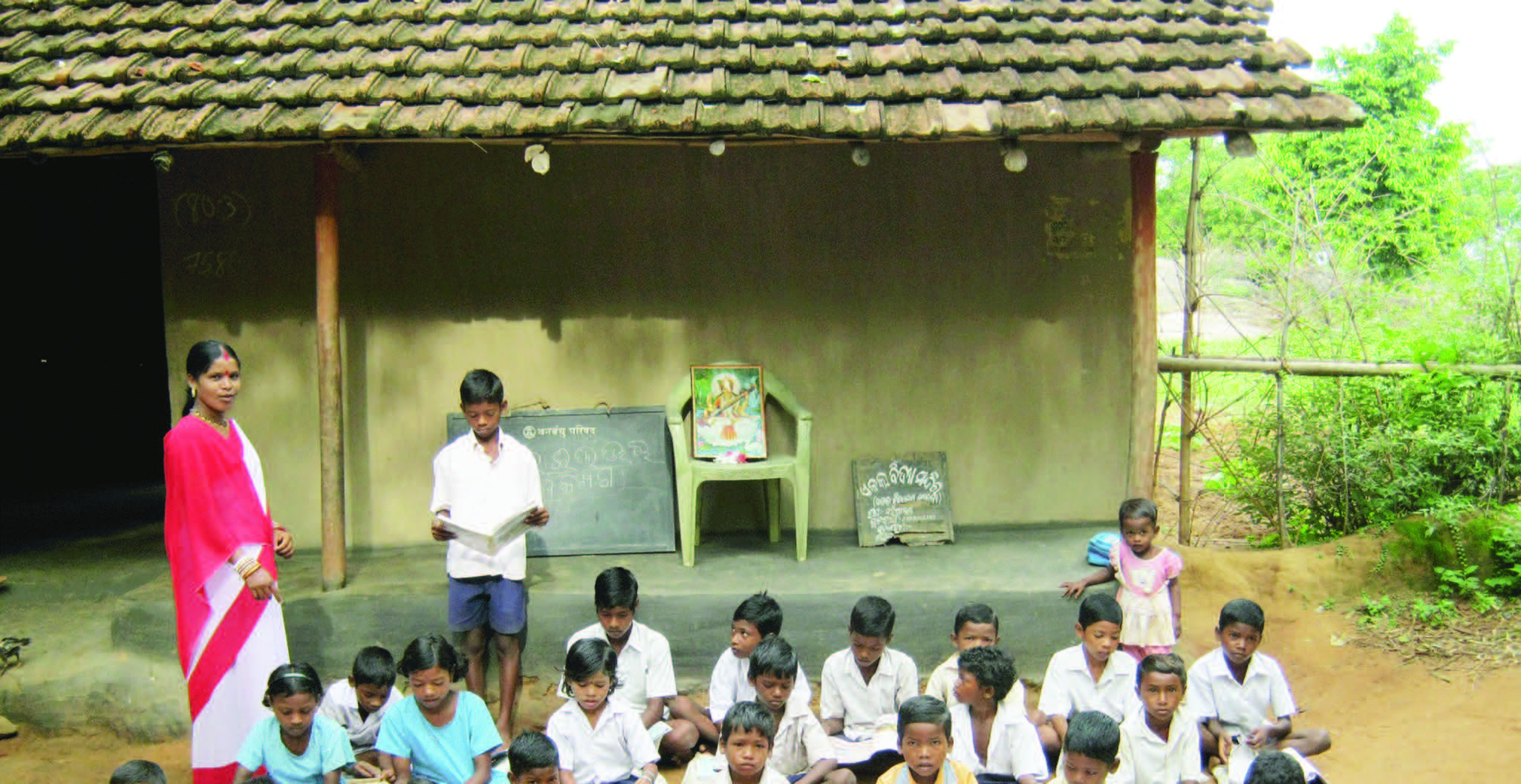 An Ekal School, providing education to the destitute and the underprivileged