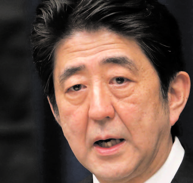 Shinzo Abe - PLAN FOR INFRASTRUCTURE TO COUNTER CHINA