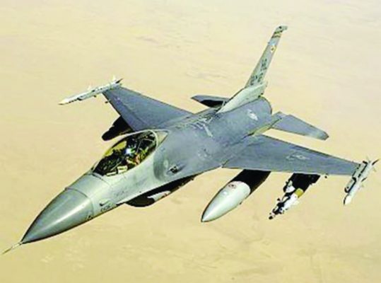 US arms Pakistan with combat aircraft