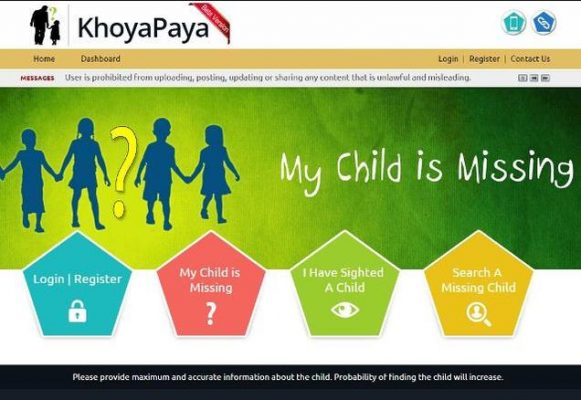 Khoya Paya - Website for Lost & found Children in India