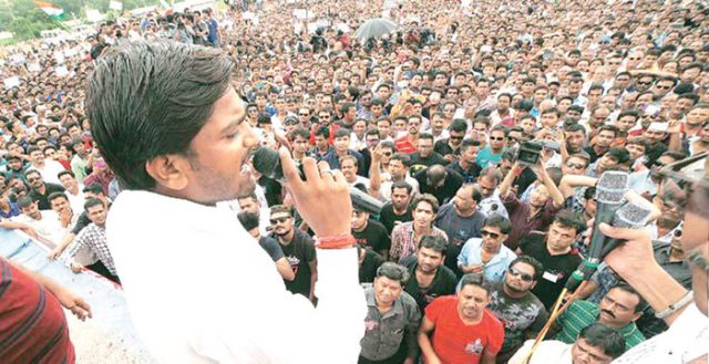 The PAAS mega rally saw the participation of 1.20 million Patidars seeking reservations in education and jobs, virtually swamping Ahmedabad on Tuesday afternoon.