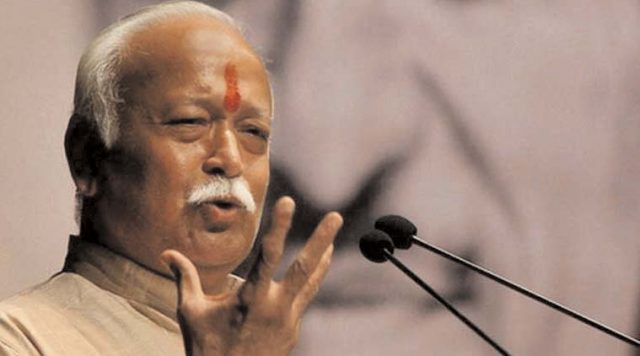 Sarsanghchalak Mohan Bhagwat