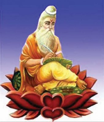 Happy Valmiki Jayanti Template | PosterMyWall