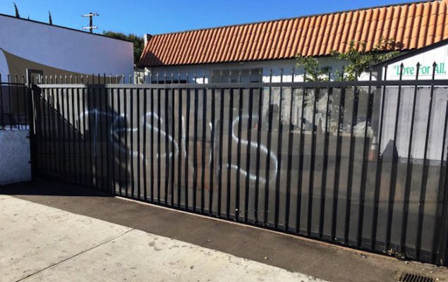 The word “Jesus” was spray-painted in white on an outer wall of th Ahmadiyya Muslim Community Baitus-Salaam Mosque in Hawthorne.