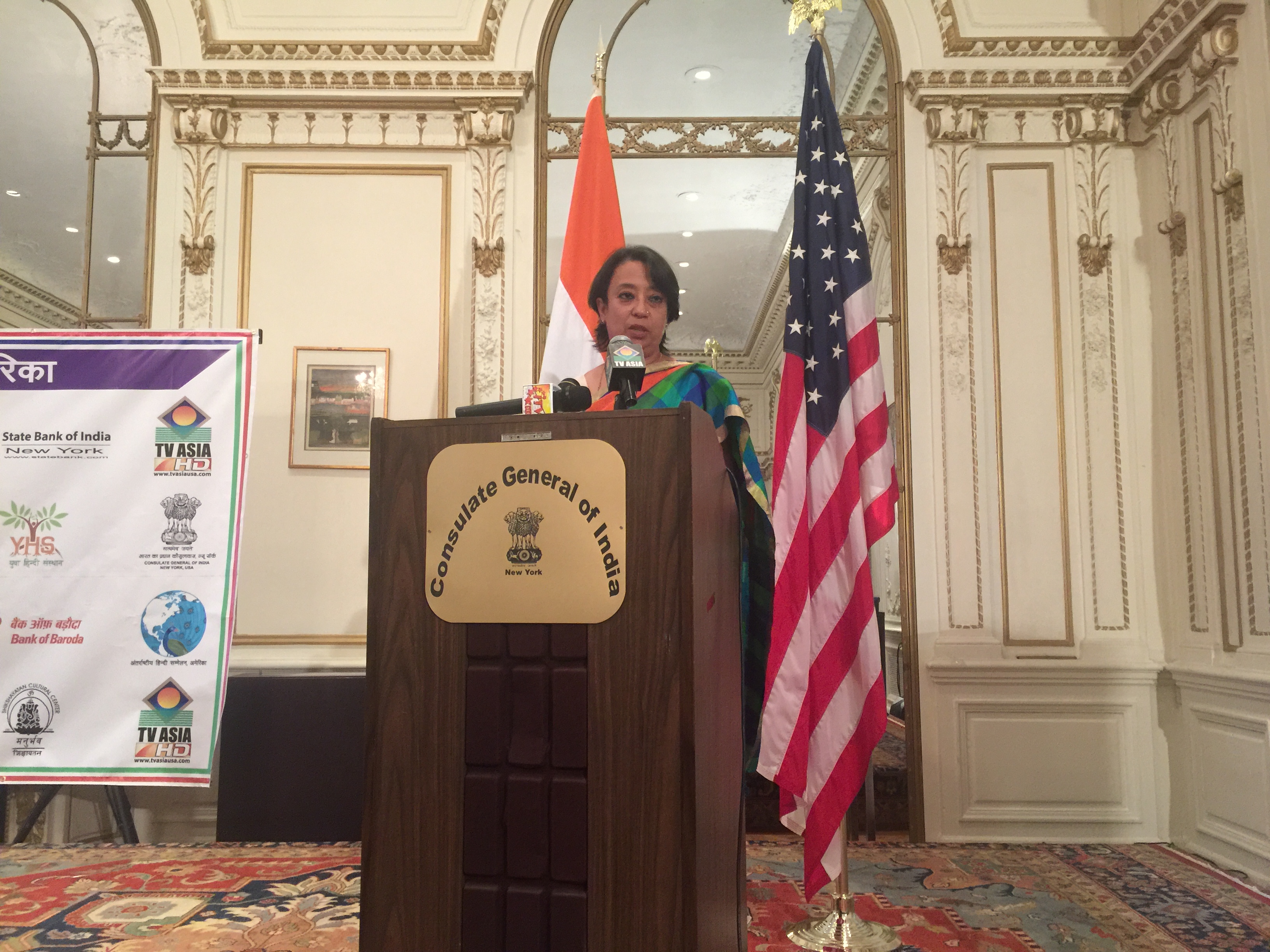 Ambassador Riva Ganguly Das inaugurating, April 29, the 3rd International Hindi Conference at the Indian Consulate in New York