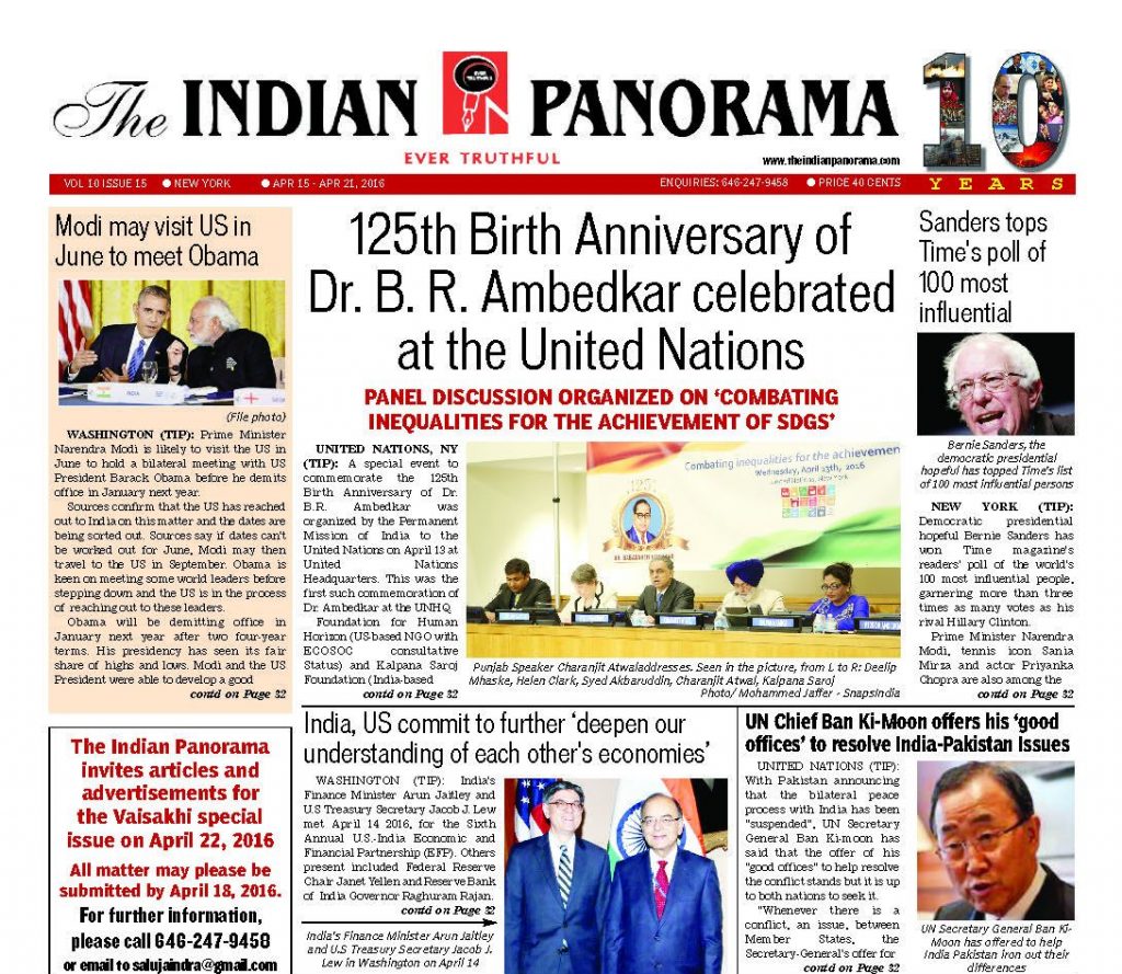 VOL10ISSUE15 The Indian Panorama Newspaper - Indian American Newspaper