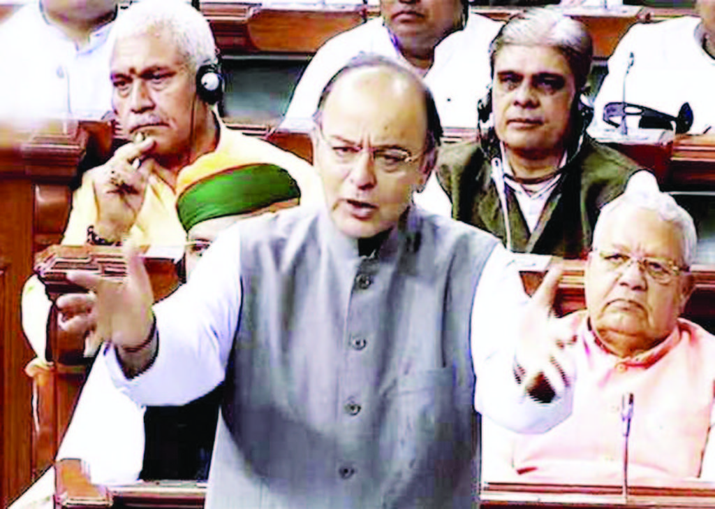 Finance Minister Arun Jaitley speaks in the Lok Sabha, March 30, 2017 Photo courtesy of PTI