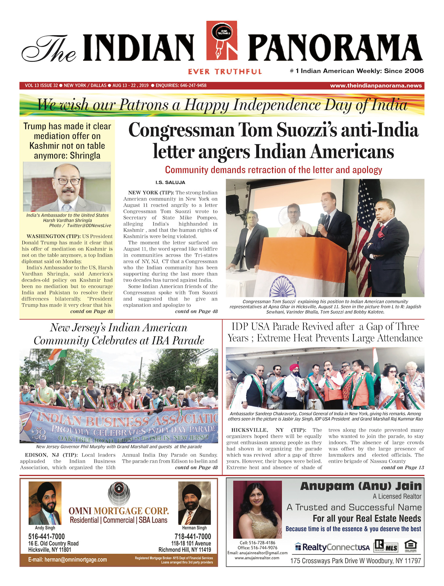 1500px x 1978px - Congressman Tom Suozzi's anti-India letter angers Indian Americans
