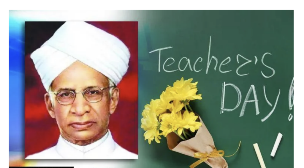 TEACHERS SHOULD BE THE BEST MINDS IN THE COUNTRY — The Indian Panorama