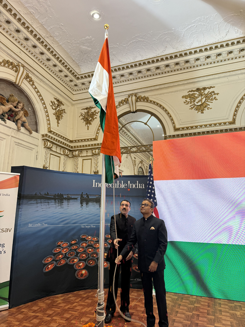 indian consulate new york holidays
